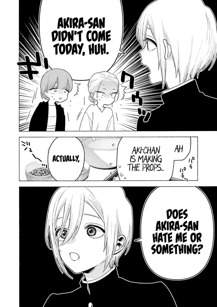 My Dress-Up Darling Chapter 81 image 18_optimized